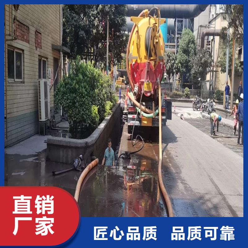 化糞池清理排污管道疏通重信譽(yù)廠家