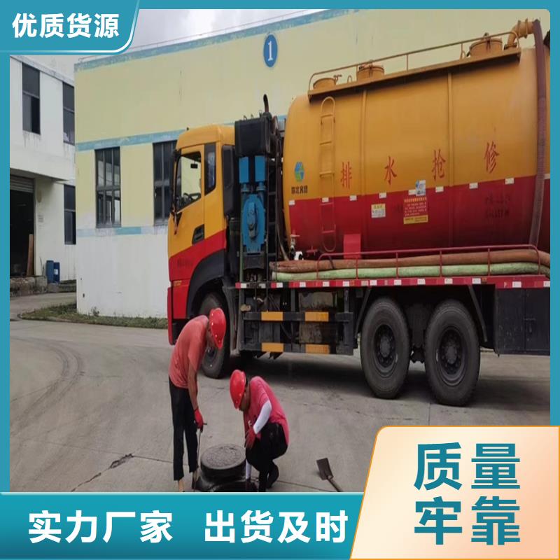 化糞池清理-馬桶疏通實力廠家