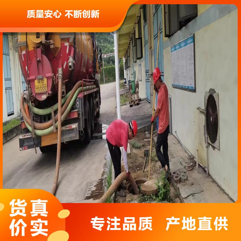 化糞池清理城市垃圾處理批發(fā)價格