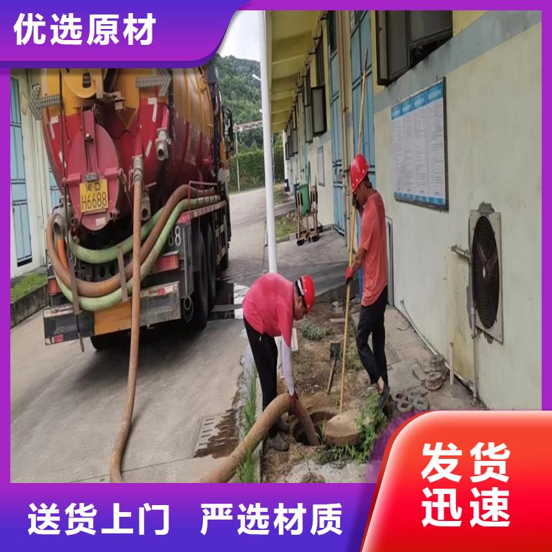 長葛縣化糞池清理多少錢一次值得信賴