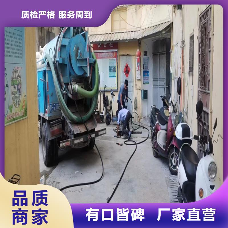 化糞池清理室外清潔種類多質量好