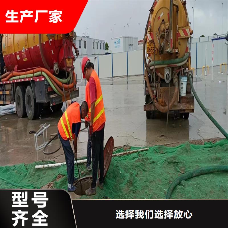 化粪池清理【隔油池清理】严选材质