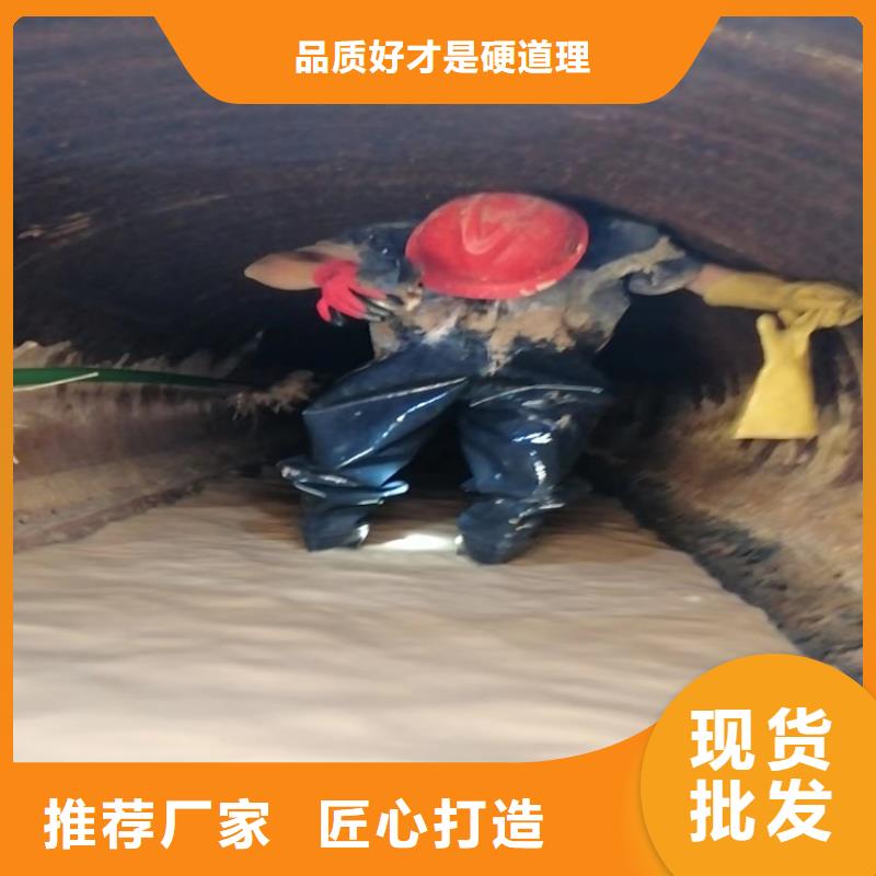 化粪池清理-城市垃圾处理符合标准