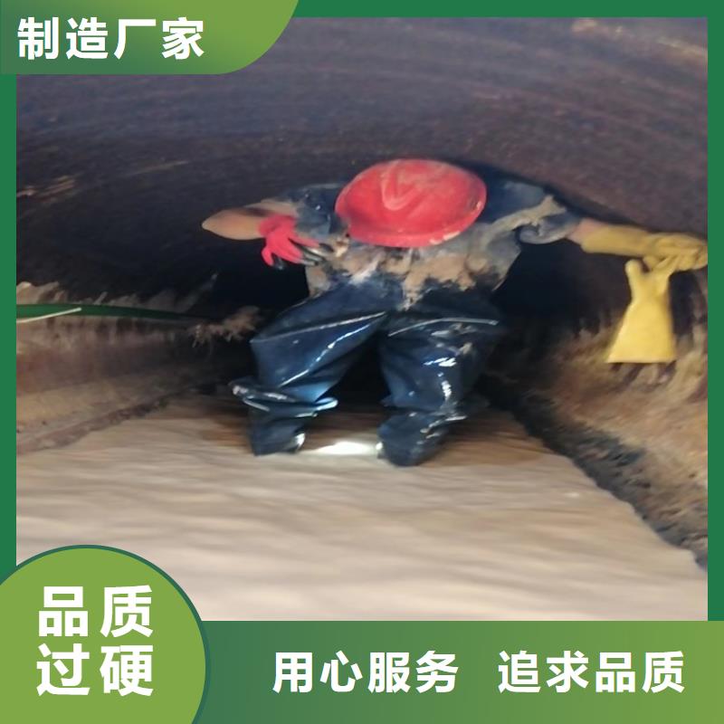 福安市高压清洗下水道团队