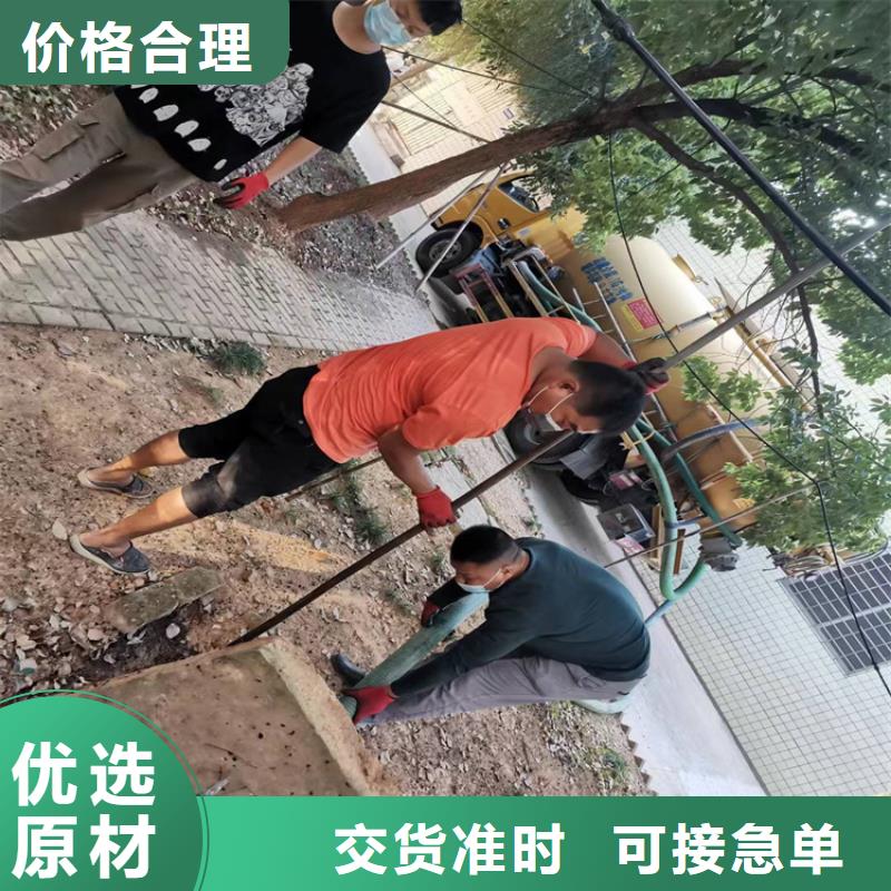 化粪池清理污水池清污制造厂家