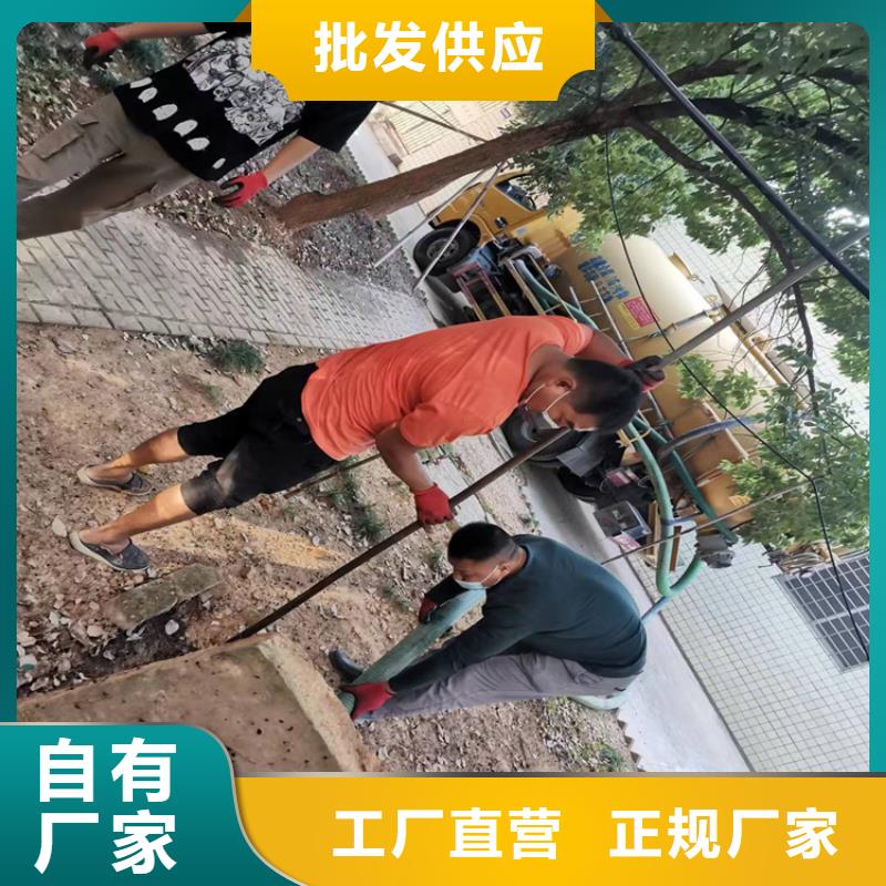 建甌市沉淀池清理來電咨詢