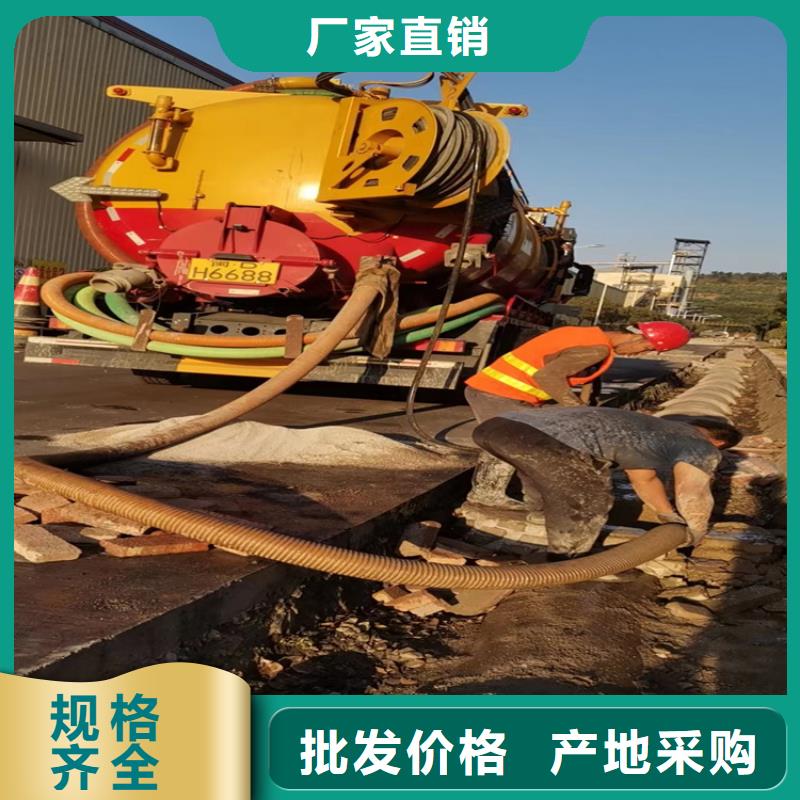 化糞池清理清洗魚塘設(shè)備齊全支持定制