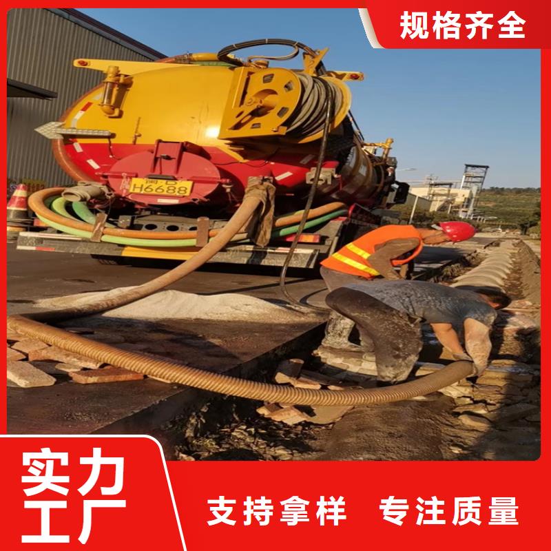 化糞池清理-城市垃圾處理符合標準