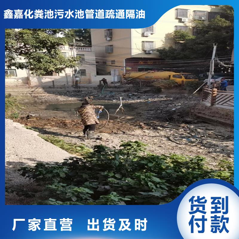 化糞池清理排污管道疏通產品優勢特點