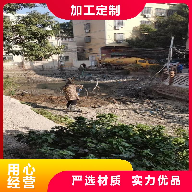 【化糞池清理實力廠家】