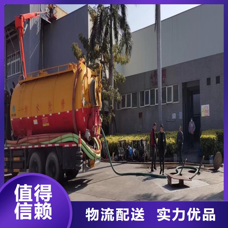 化糞池清理,【隔油池清理】源頭廠家經驗豐富