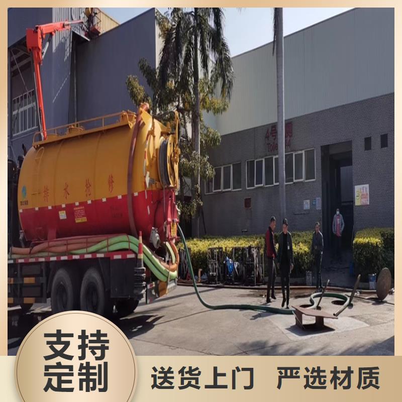 化糞池清理_本地管道清理商家直供