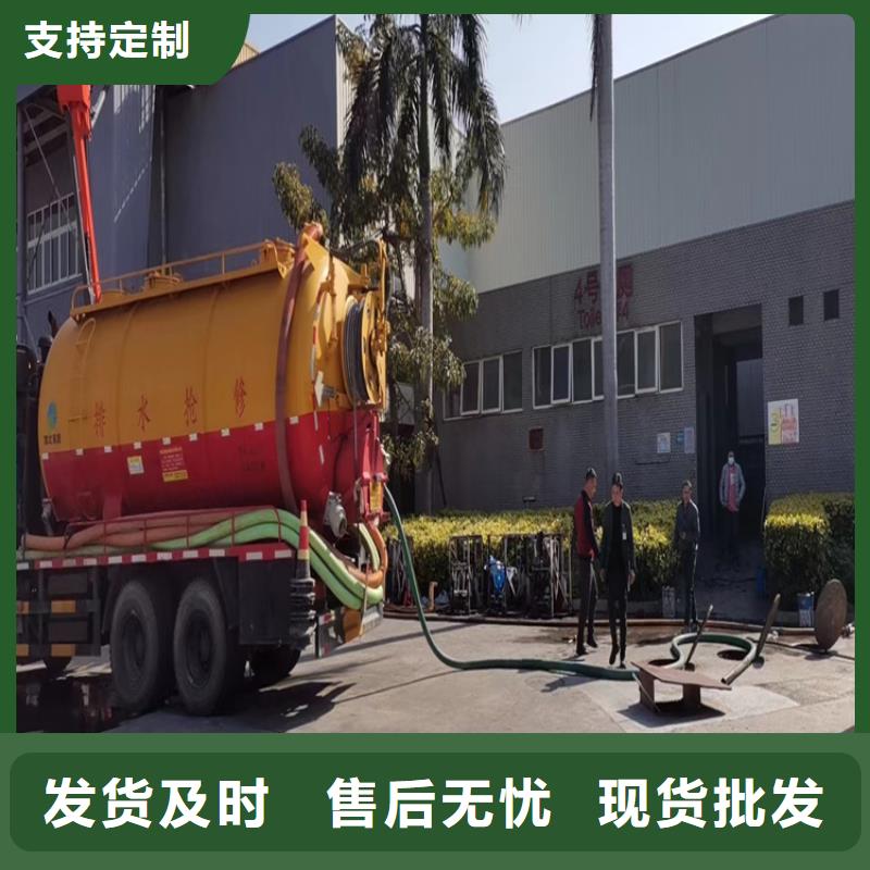 化糞池清理害蟲防治匠心品質