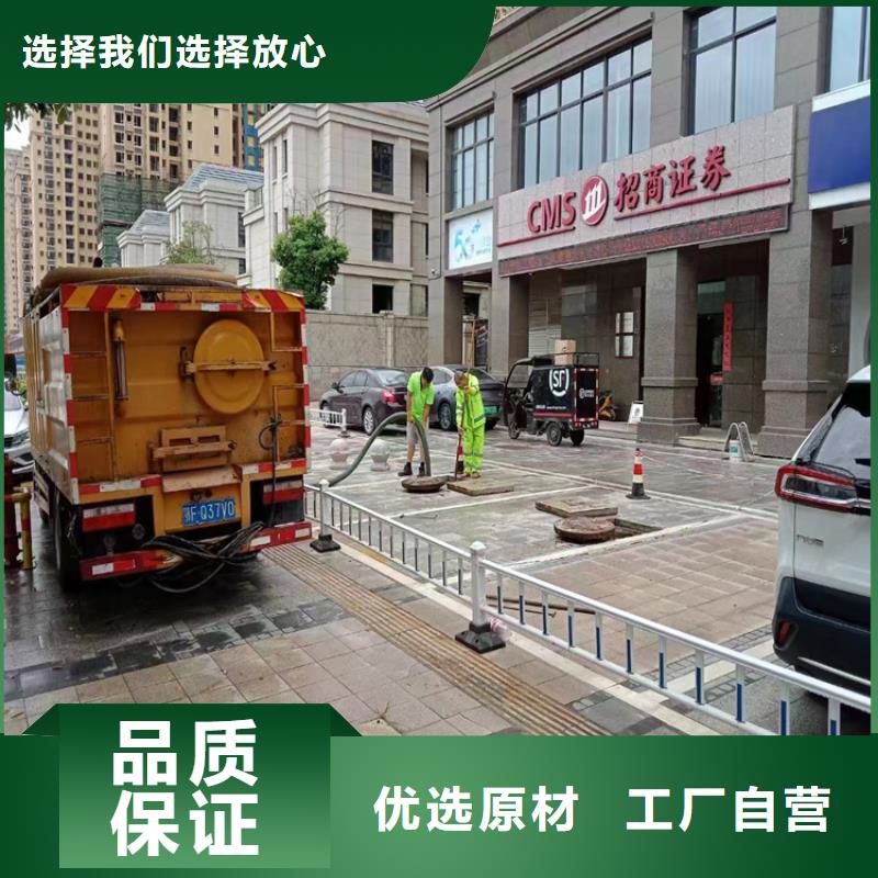 化粪池清理城市垃圾清运产地批发
