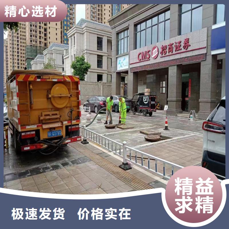 化糞池清理【清理泥漿池】品質(zhì)信得過