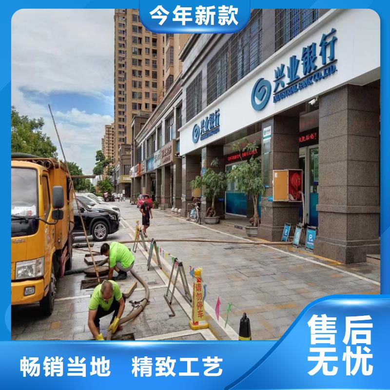 化糞池清理馬桶疏通商家