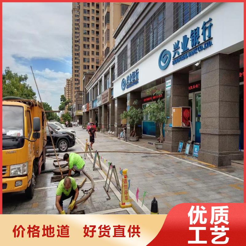 鐘祥市清理化糞池價格