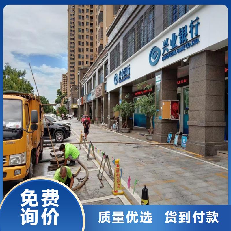華安縣沼氣池清理上門服務(wù)
