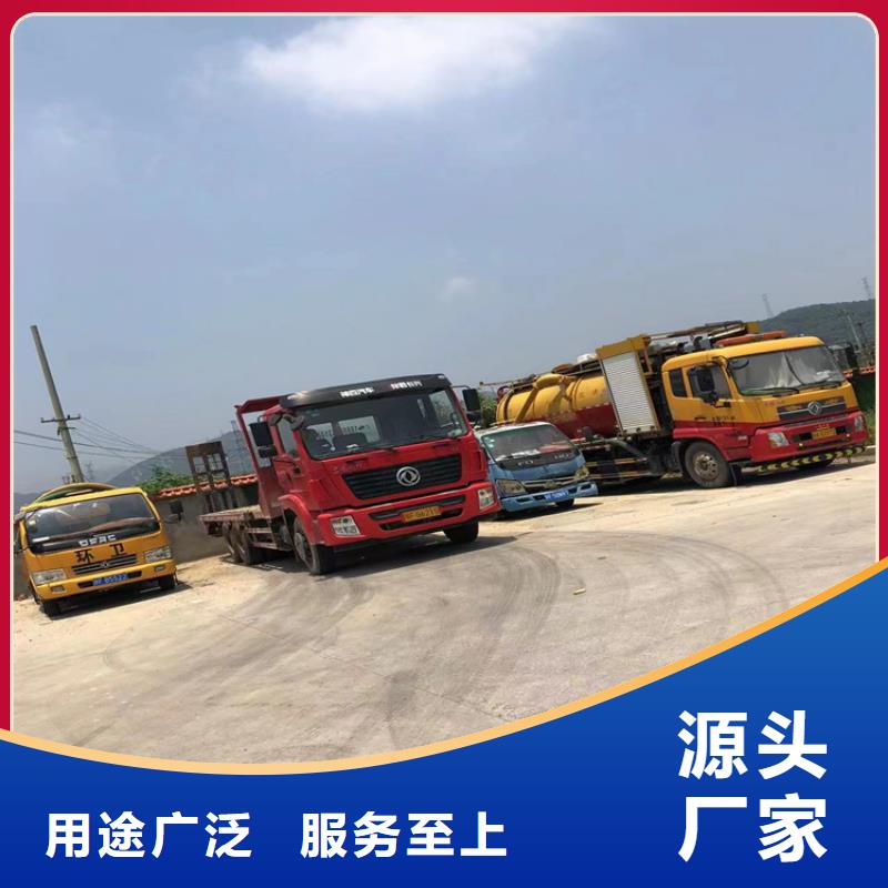 連江縣管道疏通放心選擇