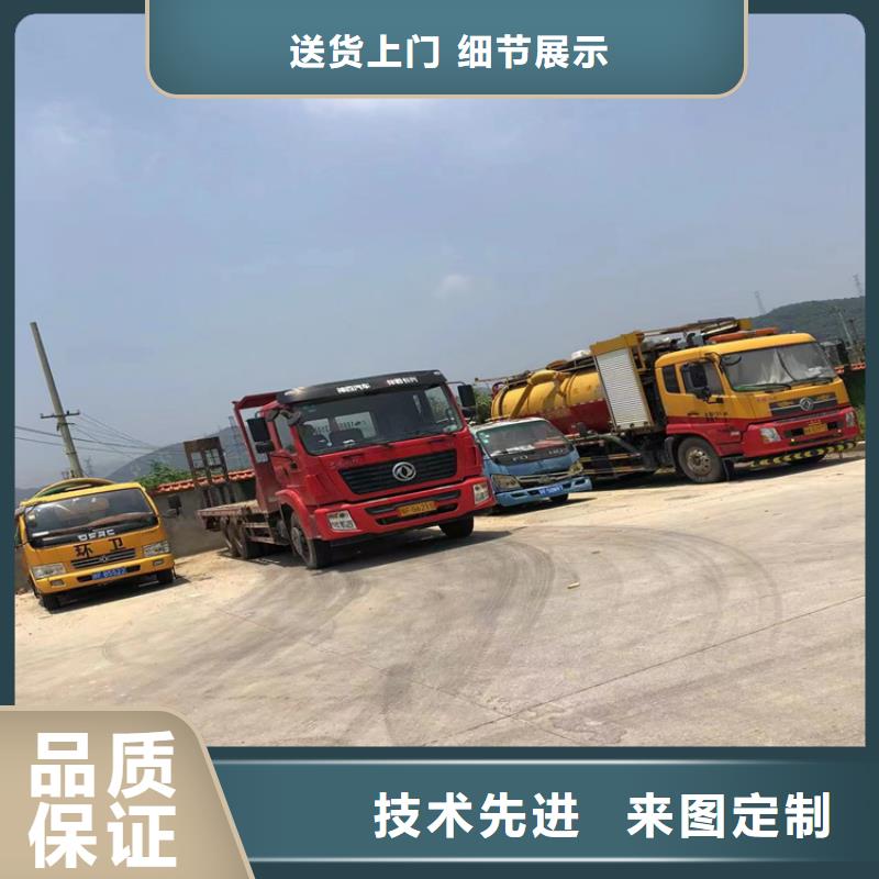 化糞池清理多種規(guī)格庫存充足