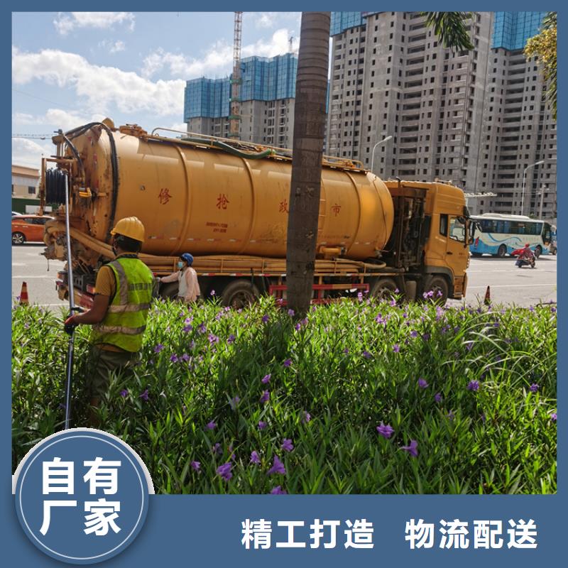 【化糞池清理】,室內(nèi)外清潔精工細(xì)作品質(zhì)優(yōu)良