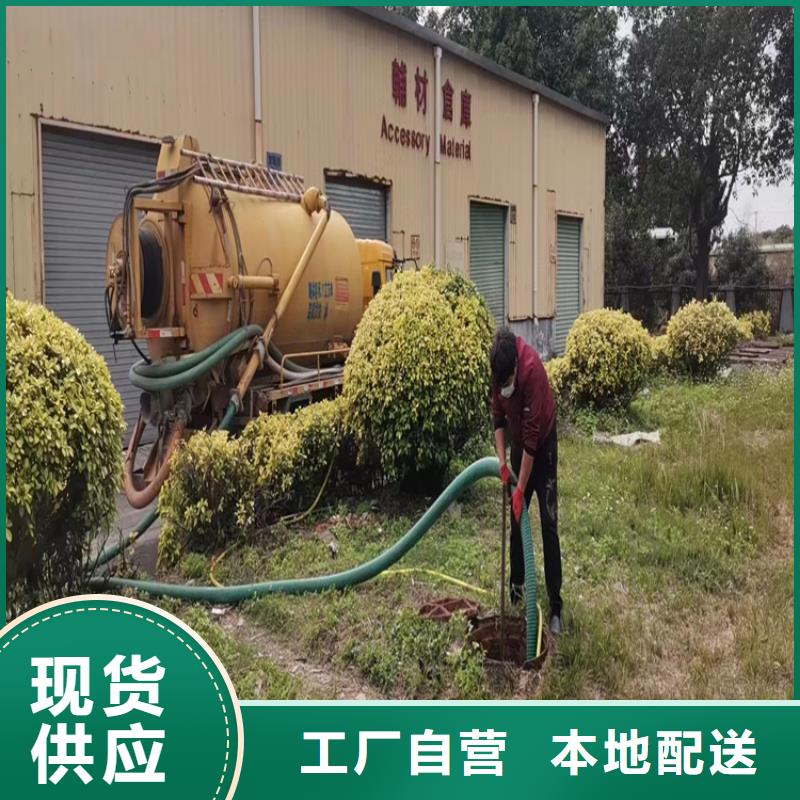 化粪池清理城市垃圾清运产地批发