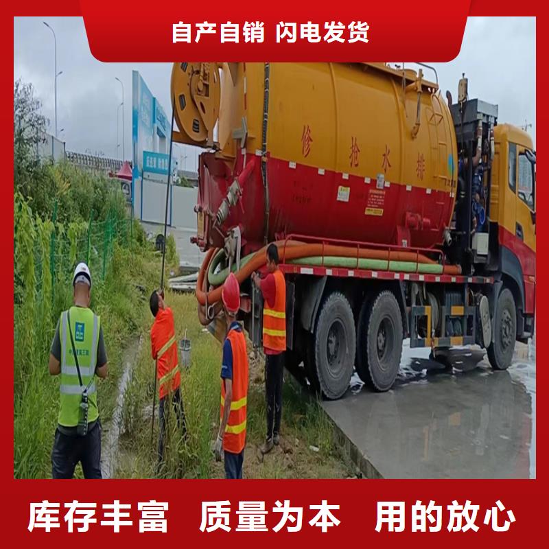 化粪池清理室外清洁源头工厂量大优惠