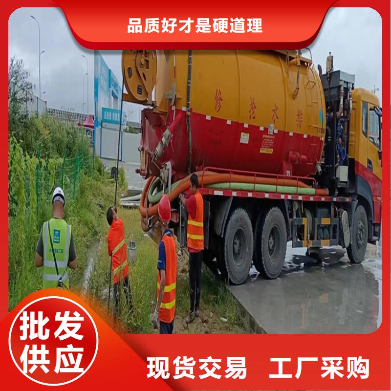 化粪池清理城市垃圾清运产地批发