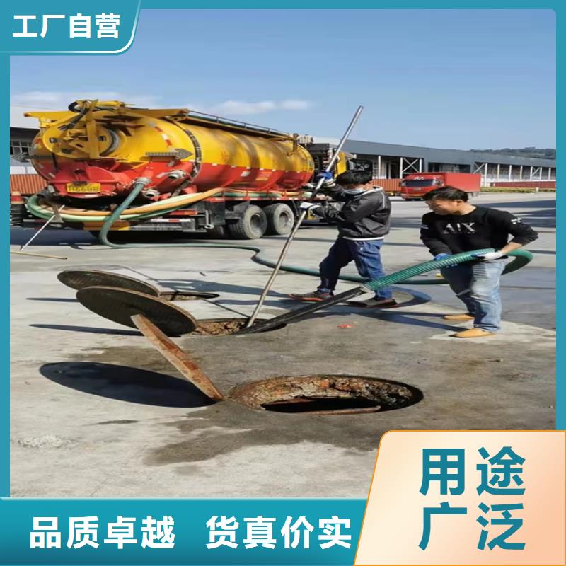 化粪池清理-害虫防治货源足质量好