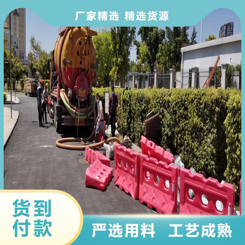 化糞池清理,排污管道疏通老客戶鐘愛