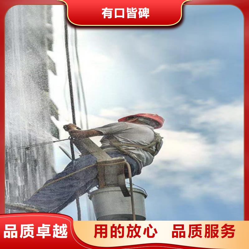 【外墻清洗】本地管道清理好品質選我們