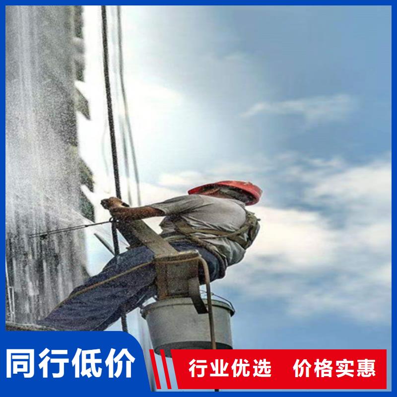 外墻清洗排污管道清淤誠信廠家