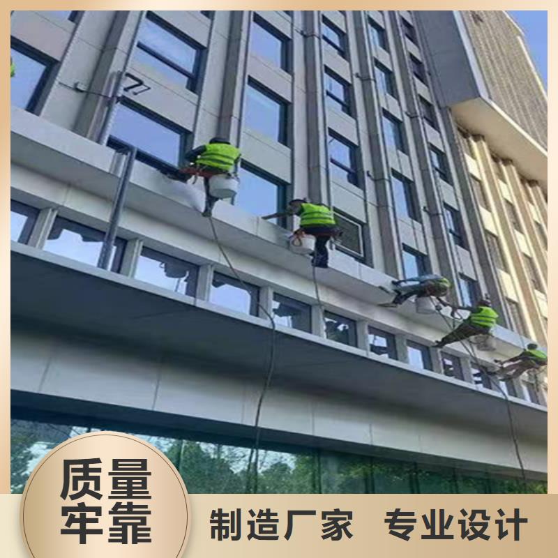 詔安縣蜘蛛人高空施工施工團隊