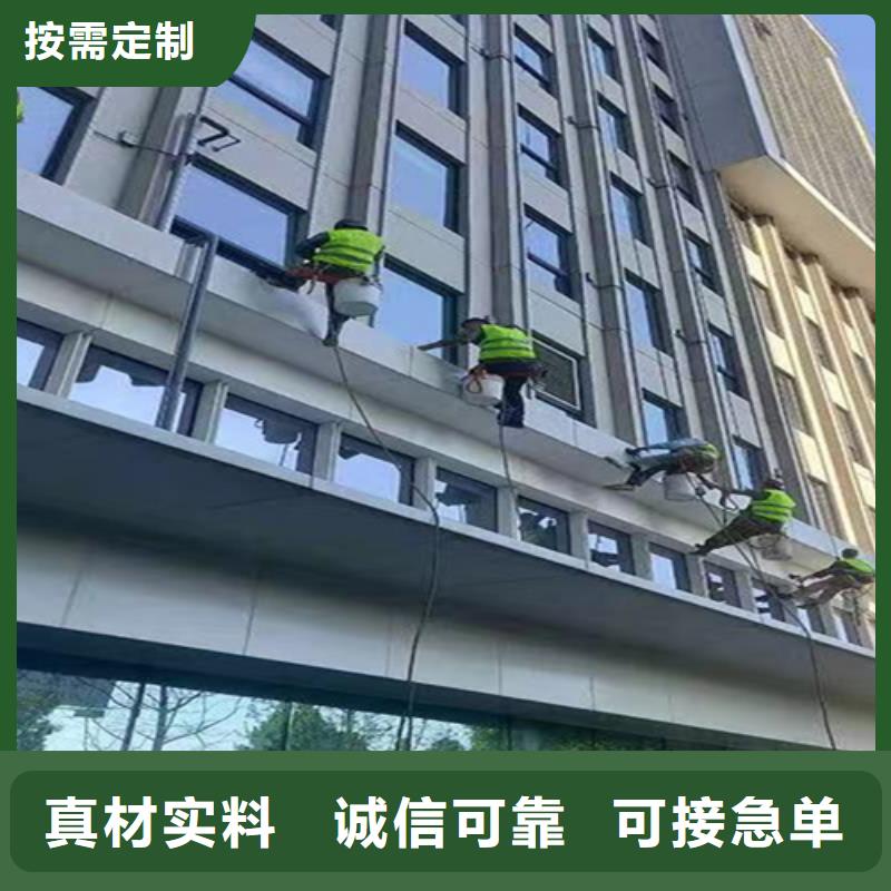 【外墻清洗】排污管道清洗源頭采購
