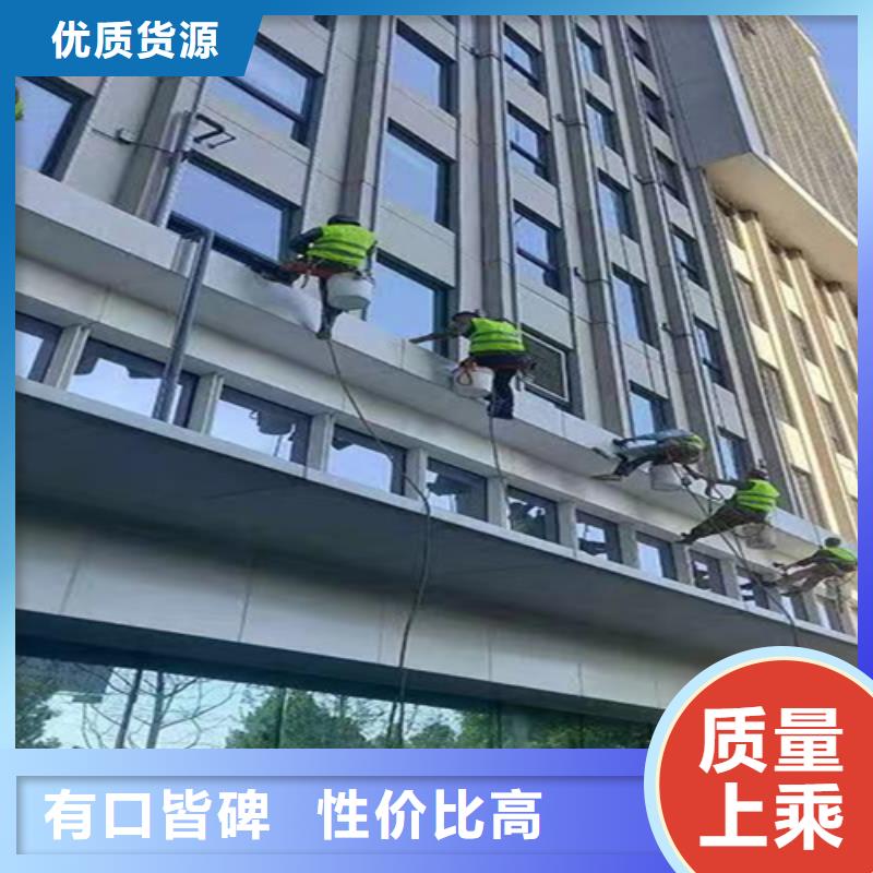 外墻清洗城市垃圾處理廠家直銷大量現(xiàn)貨