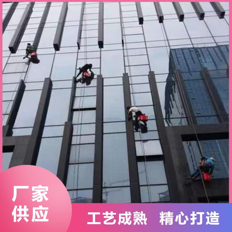 外墻清洗,【污水池清理】多種款式可隨心選擇