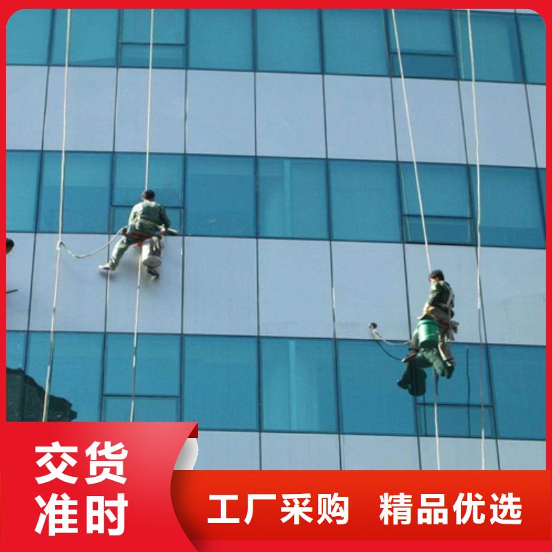 外墻清洗化糞池清理種類豐富