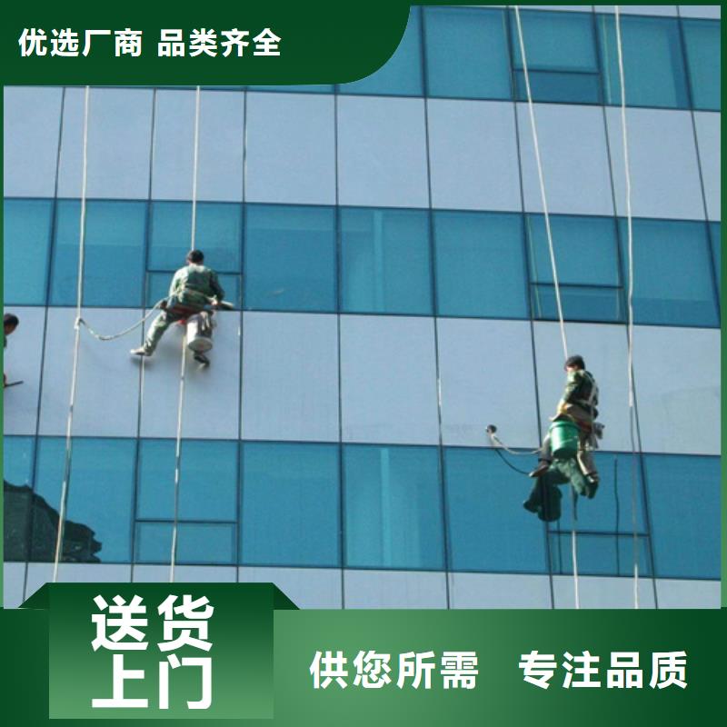 外墻清洗排污管道疏通甄選好廠家