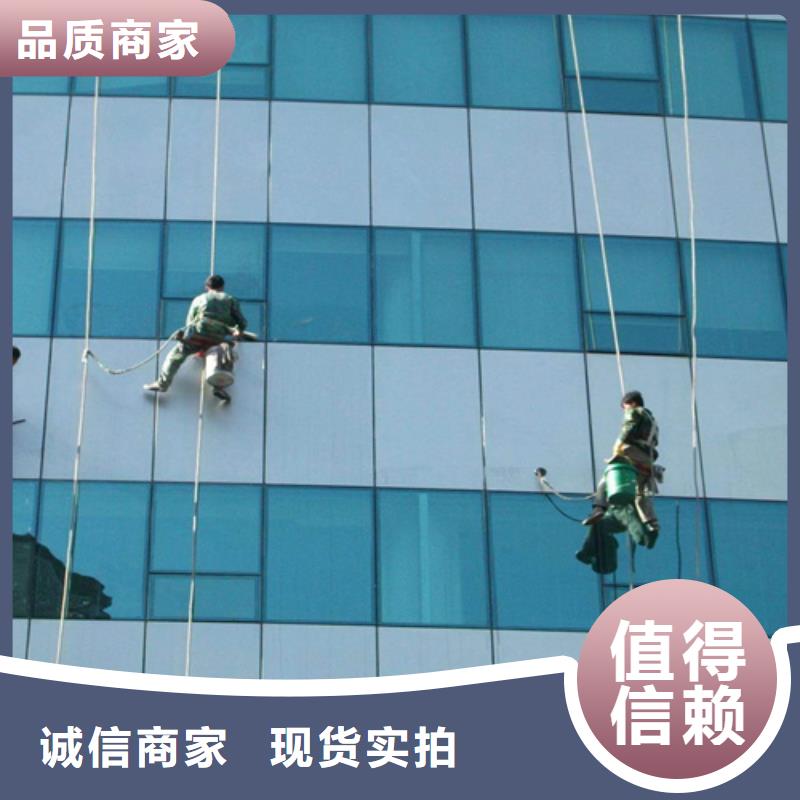 外墻清洗化糞池清理廠家直銷