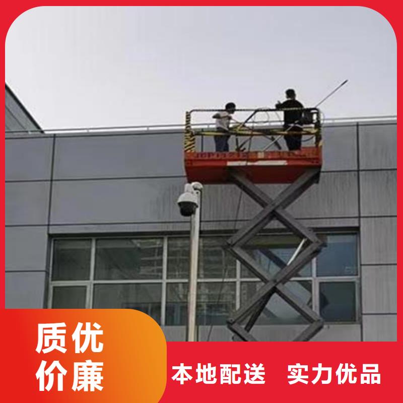 【外墻清洗滅鼠服務周到】