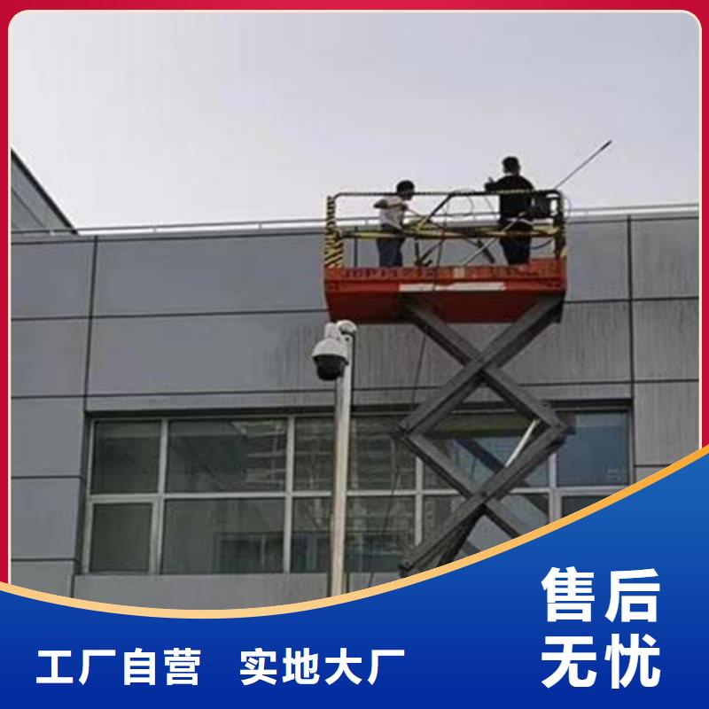 外墻清洗清理化糞池專注品質