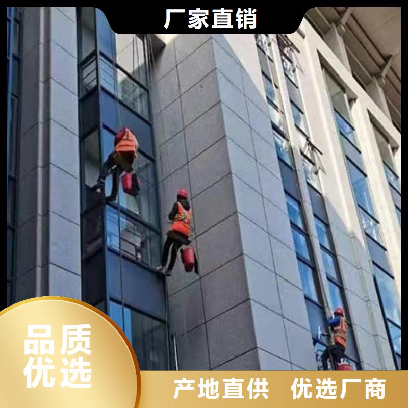 外墻清洗排污管道疏通產地直供
