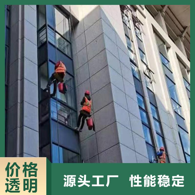 【外墻清洗】綠化管理精益求精