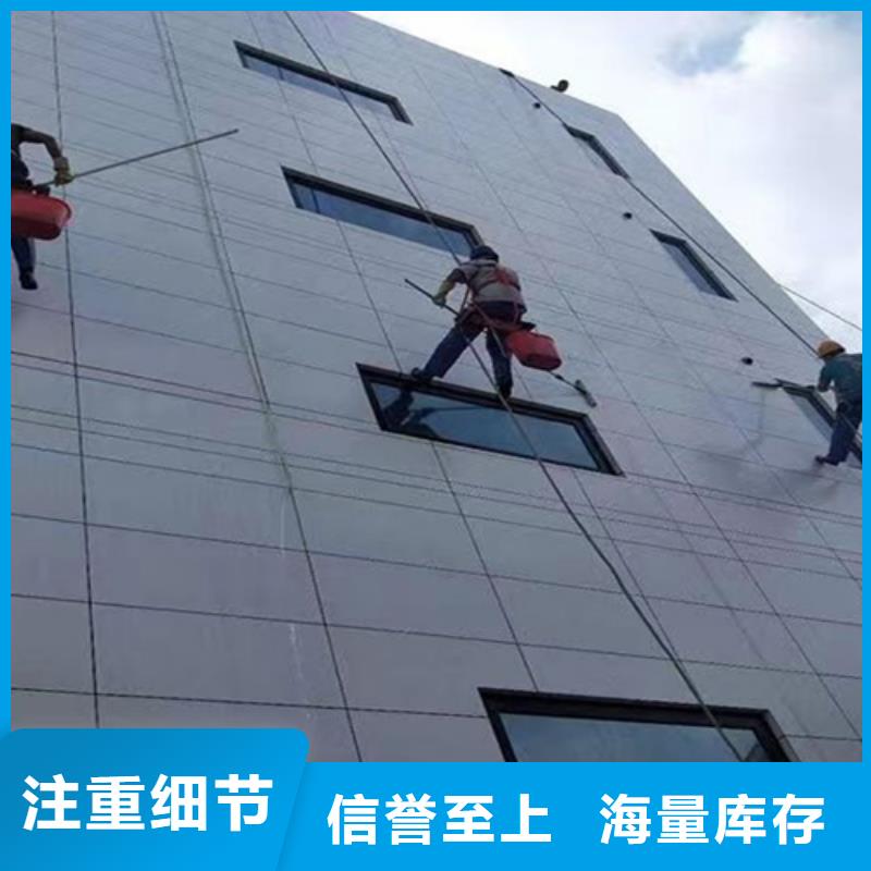 外墻清洗排污管道清淤精選貨源