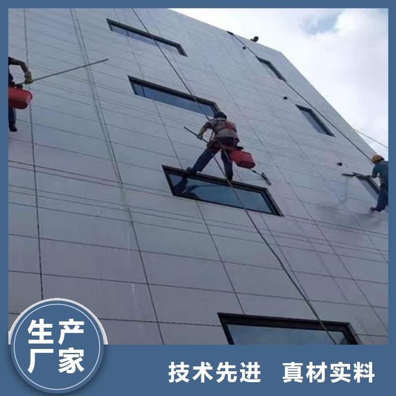 【外墻清洗】,市政管道疏通廠家直銷貨源充足