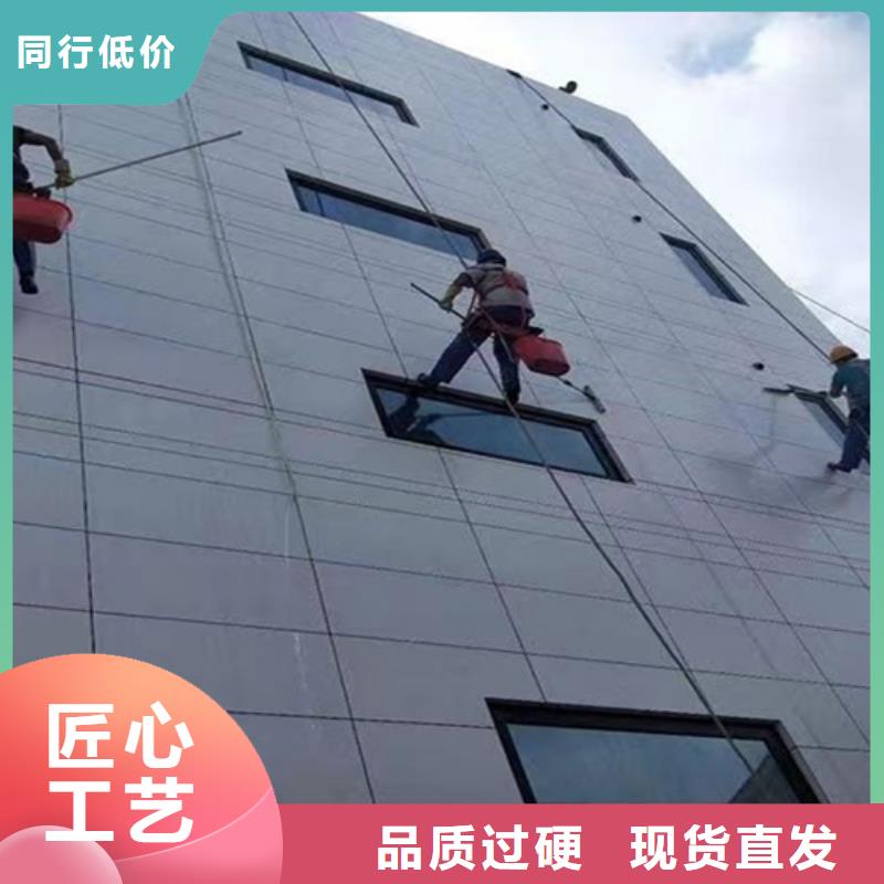 外墻清洗【隔油池清理】實體廠家支持定制