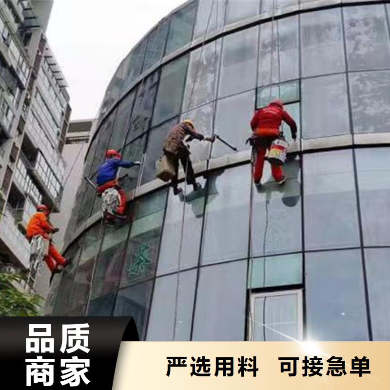 外墻清洗廁所抽糞現(xiàn)貨實拍