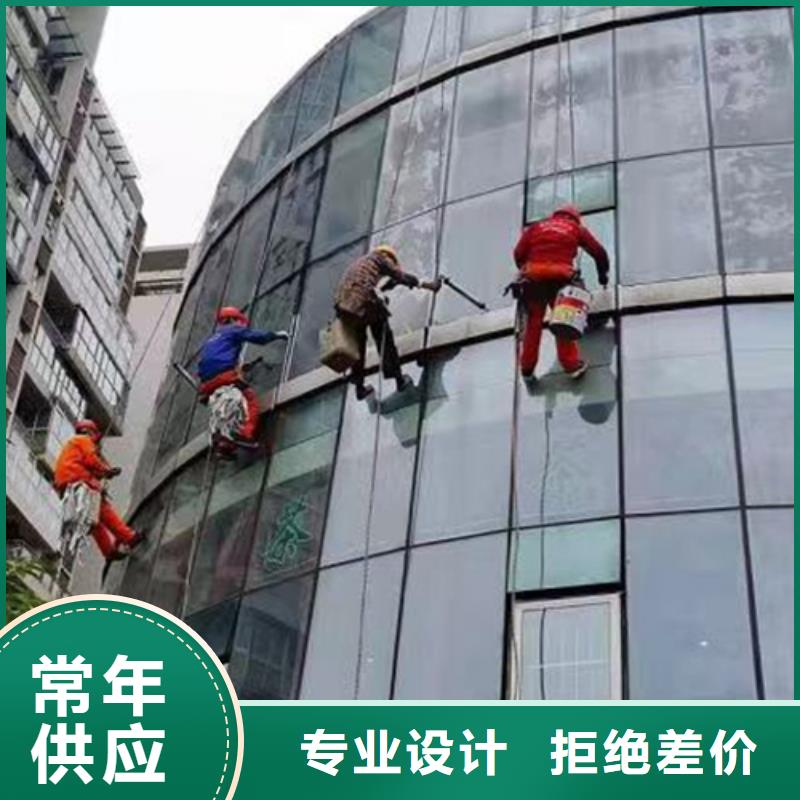 外墻清洗【城市垃圾清運】買的是放心