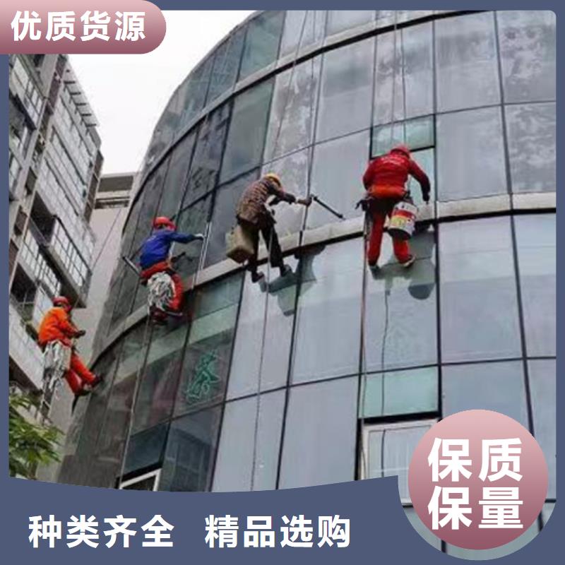 外墻清洗價格實惠