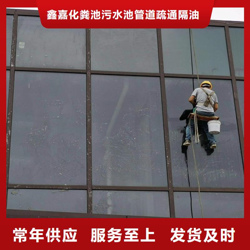外墻清洗城市垃圾處理廠家直銷大量現(xiàn)貨